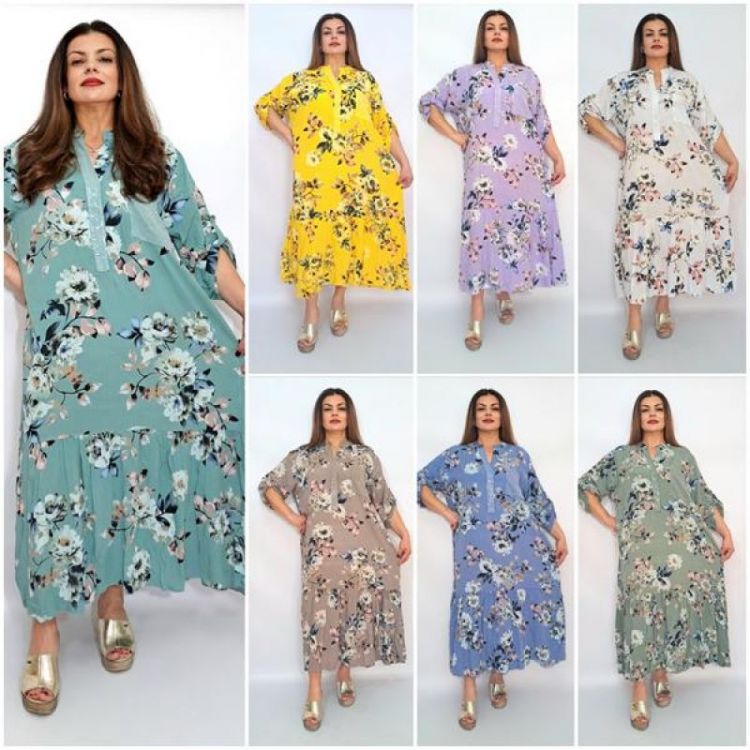 Купить Платье Biblos 2493 mix на obuv-plus.com.ua