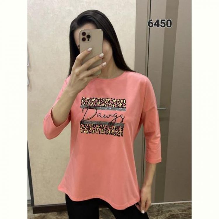Купить Свитер FSN 6450 peach на obuv-plus.com.ua