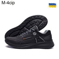 Купить Кроссовки DvaShoes TT-M-4 grey на obuv-plus.com.ua