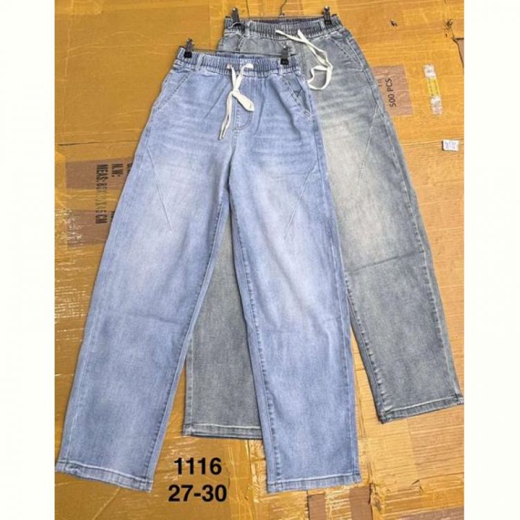 Купить Джинсы Minh 1116 grey на obuv-plus.com.ua