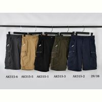 Купить Шорты Baron Jeans AK315-3 khaki на obuv-plus.com.ua