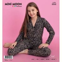 Купить Пижама Disneyopt kids 2062 beige-black на obuv-plus.com.ua