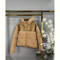 Купить Куртка Karon 19597 beige на obuv-plus.com.ua