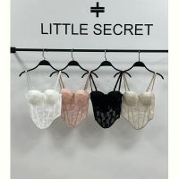 Купить Корсет Little Secret 009 l.beige на obuv-plus.com.ua