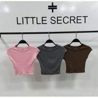 Купить Топ Little Secret 600113 brown на obuv-plus.com.ua