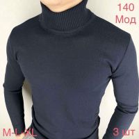 Купить Гольф Надийка ND97-140 navy на obuv-plus.com.ua