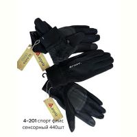 Купить Перчатки Anjela 4-201 black на obuv-plus.com.ua