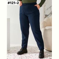 Купить Штаны BAT 121-1 navy на obuv-plus.com.ua