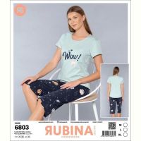 Купить Пижама Disneyopt 6803 mint на obuv-plus.com.ua