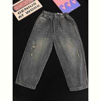 Купить Джинсы Yalisi 3329 grey на obuv-plus.com.ua
