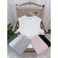 Купить Майка F.T.H 13328 grey на obuv-plus.com.ua