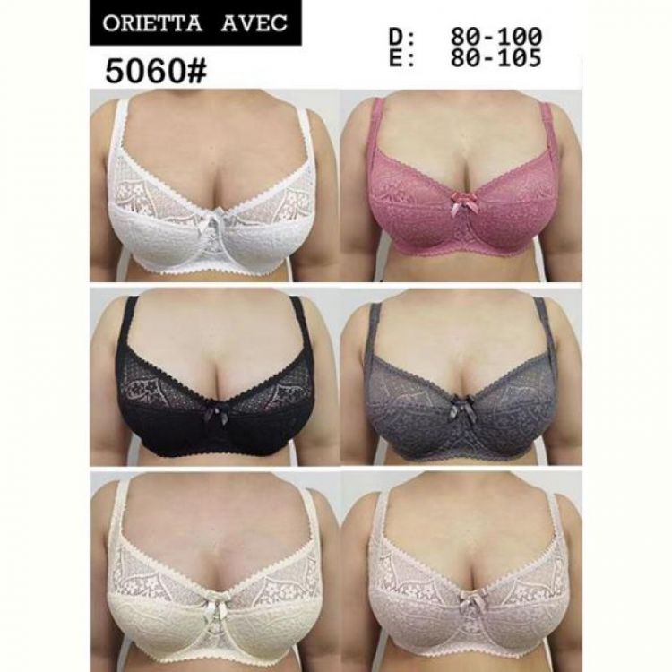 Купить Бюстгальтер Diorella 5060D d.grey на obuv-plus.com.ua