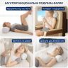 Купить Подушка валик ортопедическая ErgoRoll IDEIA 40х15х15 см с наволочкой с эффектом памяти для поддержки шеи на obuv-plus.com.ua