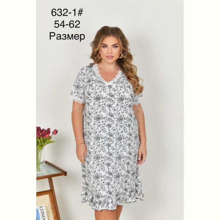 Купить Пижама Fili Wear 632-1-0 grey на obuv-plus.com.ua