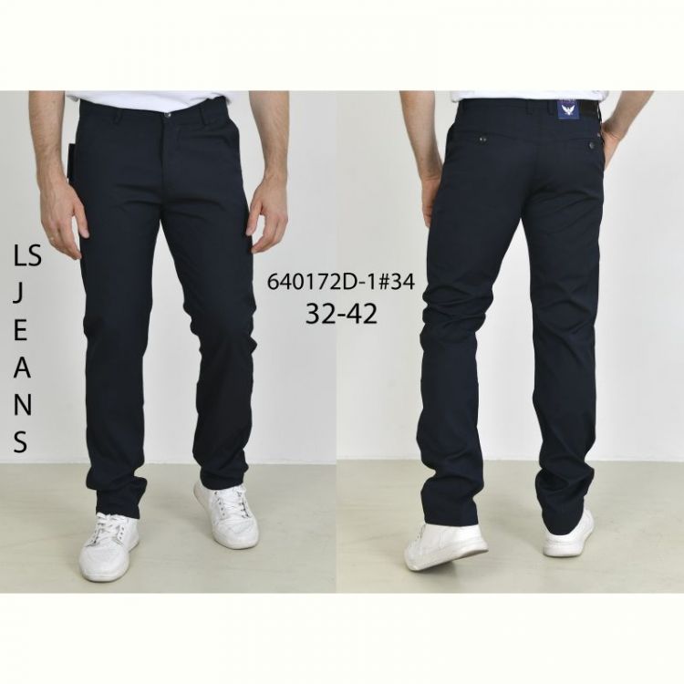 Купить Брюки God Baron 640172-1 blue на obuv-plus.com.ua