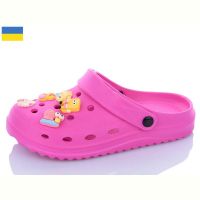 Купить Кроксы Luckline 5163-369 на obuv-plus.com.ua