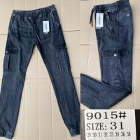 Купить Штаны God Baron 9015 blue на obuv-plus.com.ua
