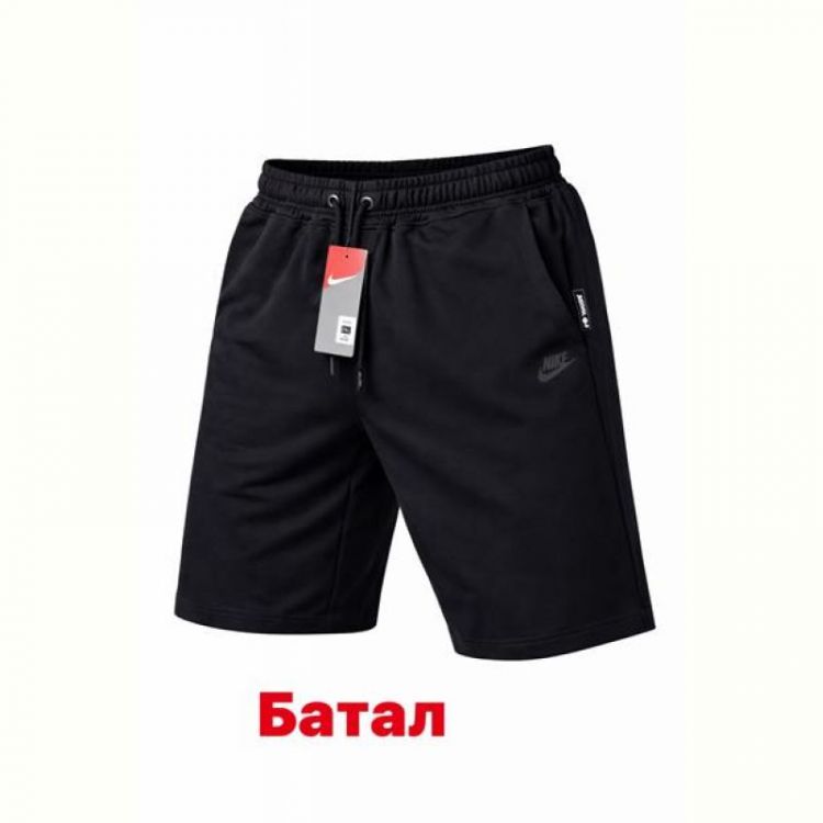 Купить Шорты Alex Clothes 14161 black на obuv-plus.com.ua