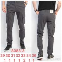 Купить Джинсы God Baron 8083-3 grey на obuv-plus.com.ua