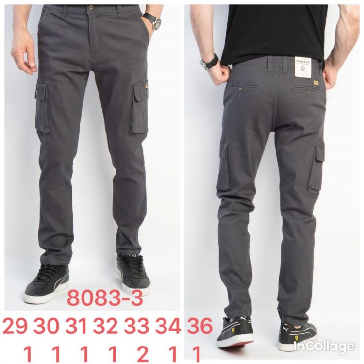 Купить Джинсы God Baron 8083-3 grey на obuv-plus.com.ua