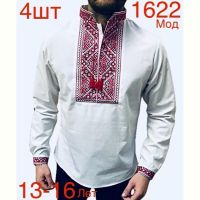 Купить Вышиванка Надийка ND370-1622 white на obuv-plus.com.ua