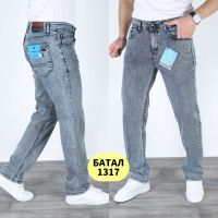 Купить Джинсы God Baron 1317 blue на obuv-plus.com.ua