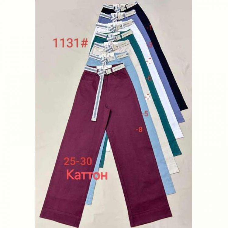 Купить Джинсы Immei 1131-6 green на obuv-plus.com.ua