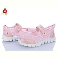 Купить Туфли Kimboo FG2513-2F на obuv-plus.com.ua