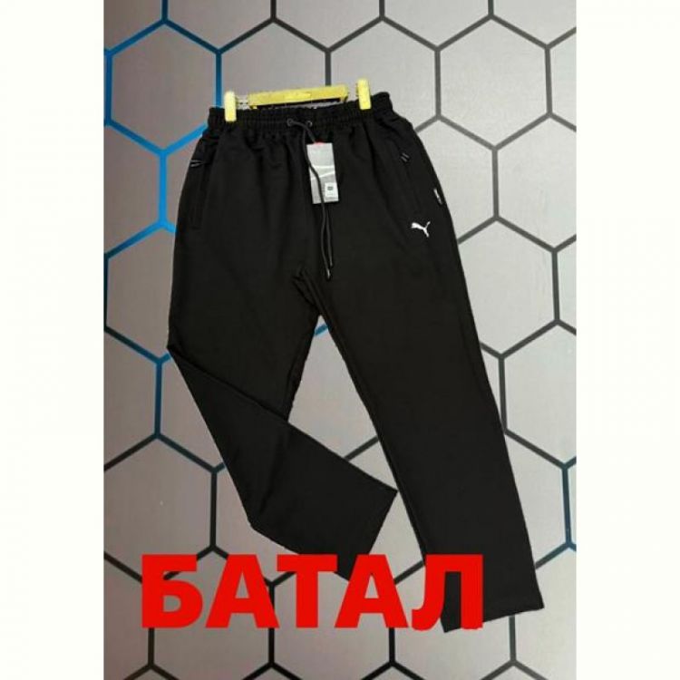 Купить Штаны спорт Alex Clothes 4782 black на obuv-plus.com.ua