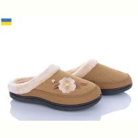 Купить Тапочки Golden Lion T01 карамель на obuv-plus.com.ua