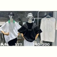 Купить Футболка Meloria 833 white на obuv-plus.com.ua