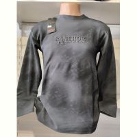 Купить Свитер Panda 1312 d.grey на obuv-plus.com.ua