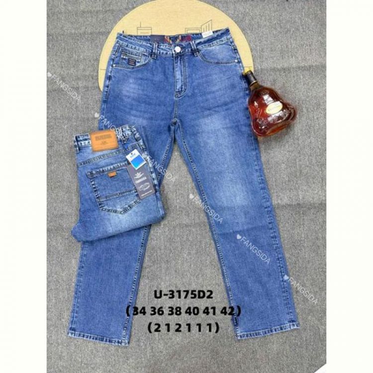 Купить Джинсы Fangsida 3175 blue на obuv-plus.com.ua
