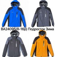 Купить Куртка LeHung 24095 l.blue на obuv-plus.com.ua