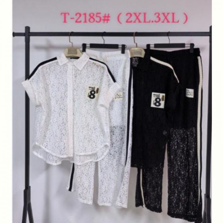 Купить Костюм Saint Wish T2185 mix на obuv-plus.com.ua