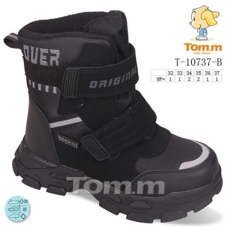 Купить Ботинки Tom.M 10737B на obuv-plus.com.ua