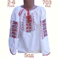 Купить Вышиванка Надийка ND908-703 white на obuv-plus.com.ua