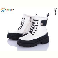 Купить Ботинки Bessky B2882-3C на obuv-plus.com.ua