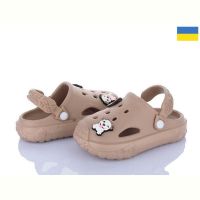 Купить Кроксы Golden Lion 1300 бежевий на obuv-plus.com.ua