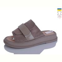 Купить Шлепанцы Mermaid 88-22 на obuv-plus.com.ua