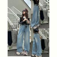 Купить Джинсы Major 26708 blue на obuv-plus.com.ua