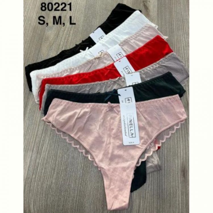 Купить Трусы Comfort 80221 mix на obuv-plus.com.ua