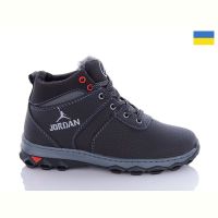 Купить Кроссовки Lvovbaza Cardinal БП2-1 пр сп на obuv-plus.com.ua