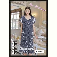 Купить Халат Brilliant 259 navy на obuv-plus.com.ua