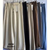 Купить Штаны Minh 49058 l.beige на obuv-plus.com.ua