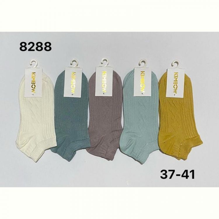 Купить Носки Redoor 8288 mix на obuv-plus.com.ua