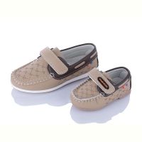 Купить Туфли Kimboo 71-71 mix на obuv-plus.com.ua