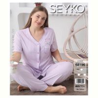 Купить Пижама Disneyopt 98196 lilac на obuv-plus.com.ua