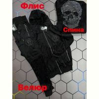 Купить Костюм спорт Alex Clothes 5037 black на obuv-plus.com.ua