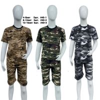 Купить Костюм MMZ 40-2 green на obuv-plus.com.ua